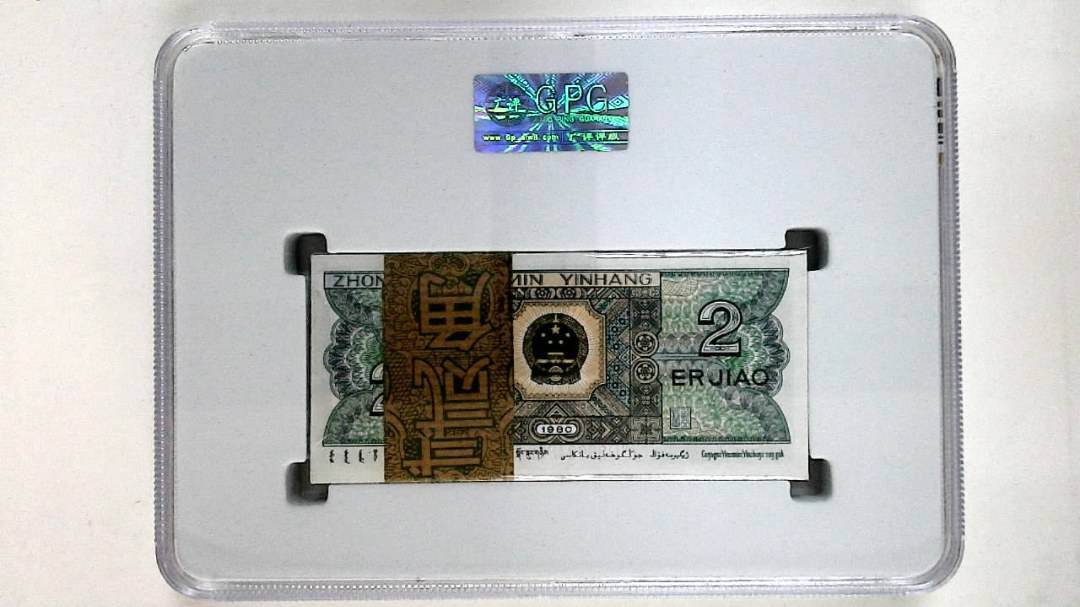 1980年贰角(综合评分)