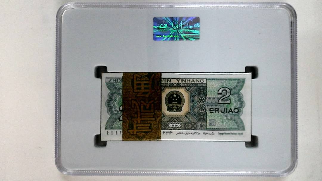 1980年贰角(综合评分)