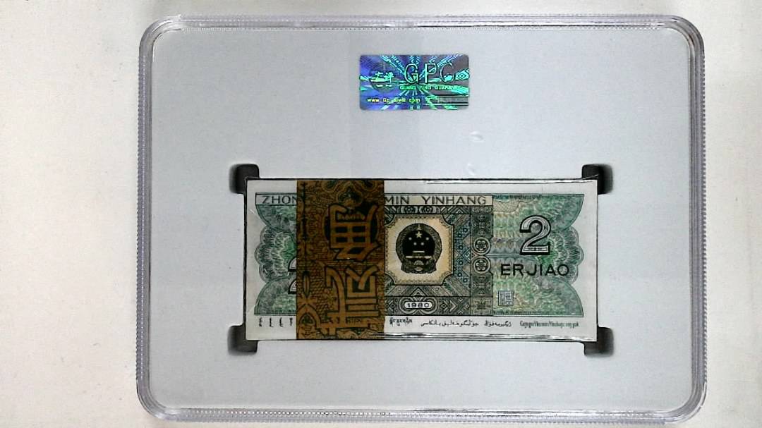1980年贰角(综合评分)