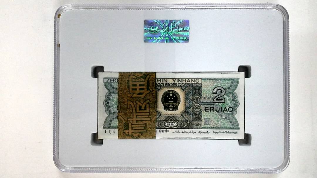 1980年贰角(综合评分)