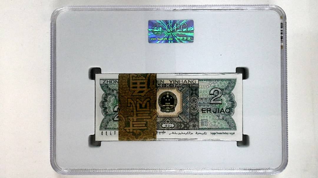 1980年贰角(综合评分)