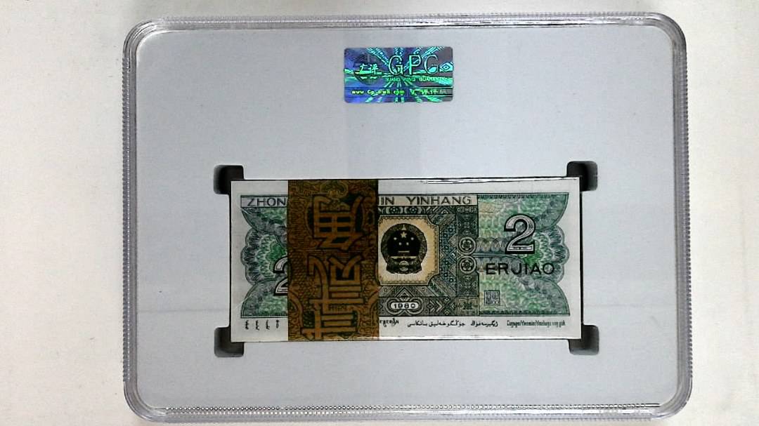 1980年贰角(综合评分)