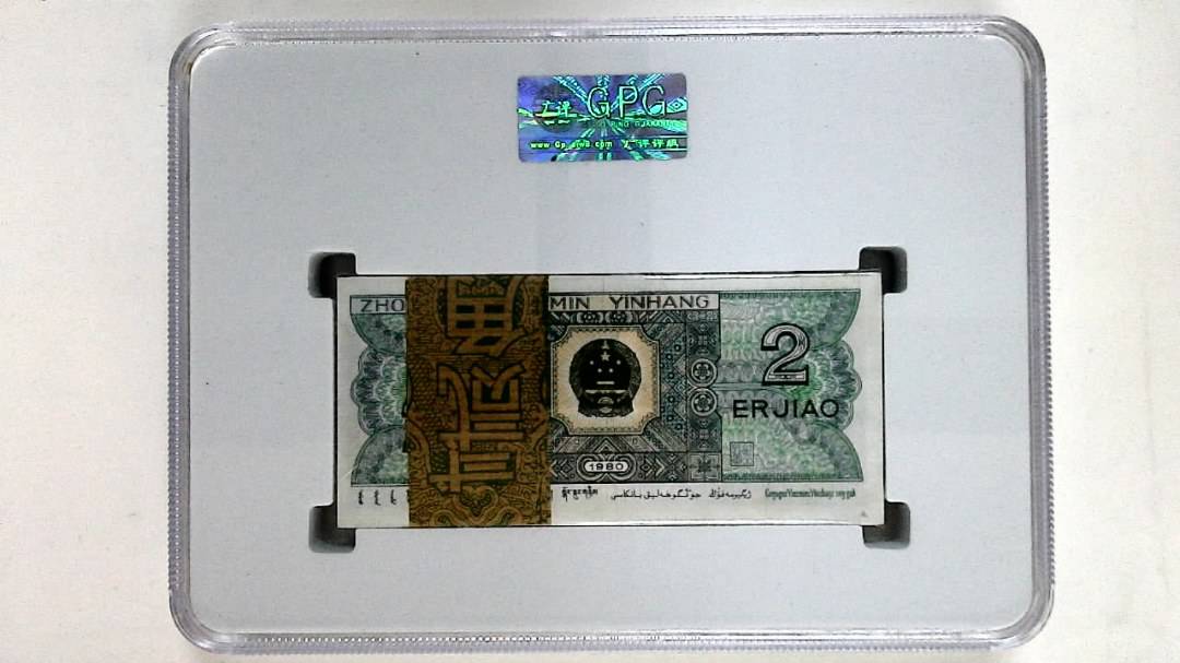 1980年贰角(综合评分)