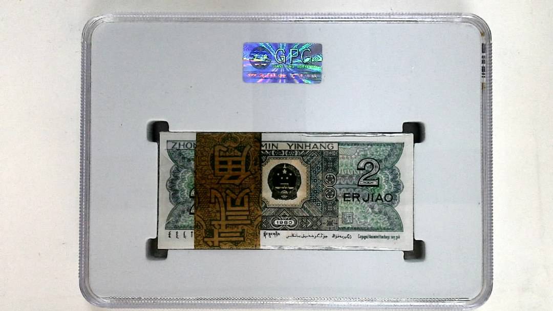 1980年贰角(综合评分)