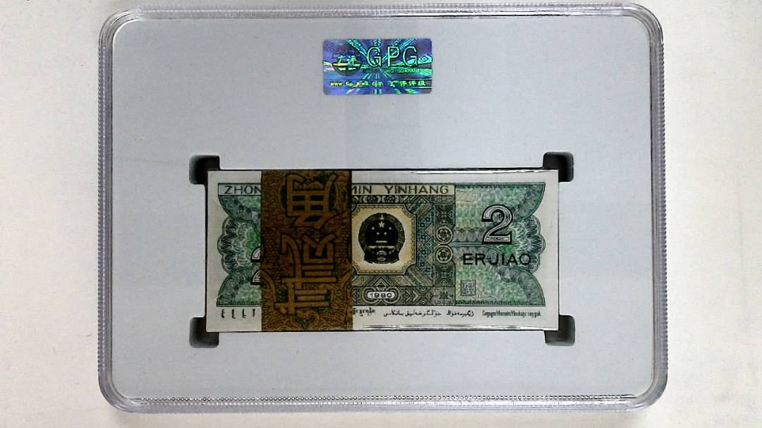1980年贰角(综合评分)