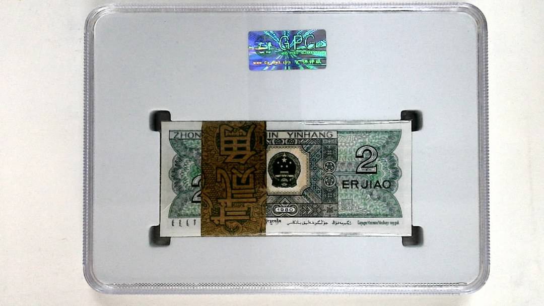 1980年贰角(综合评分)
