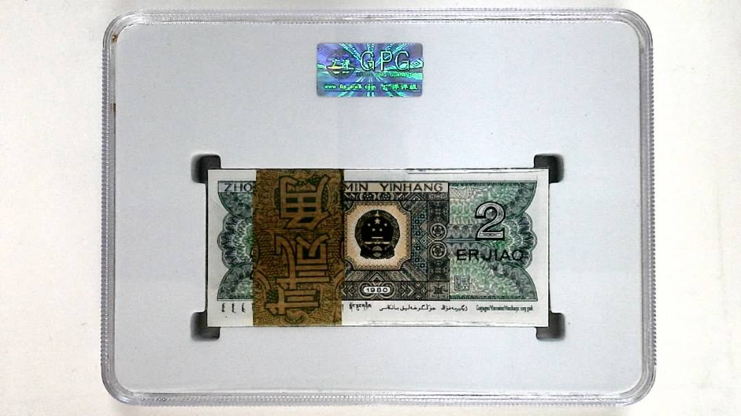 1980年贰角(综合评分)
