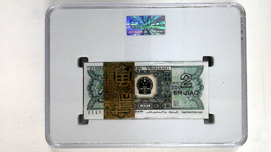 1980年贰角(综合评分)