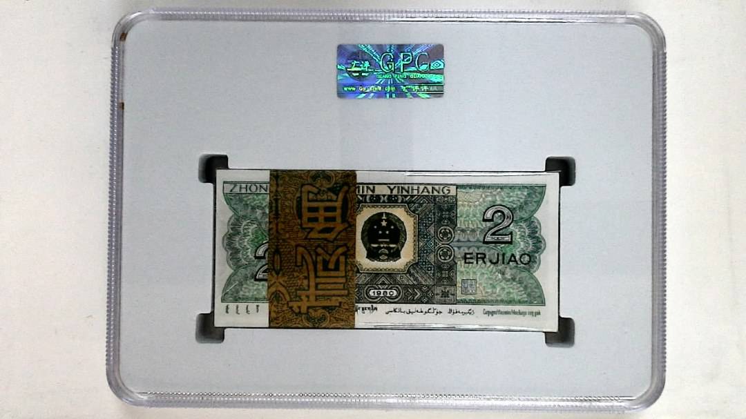 1980年贰角(综合评分)