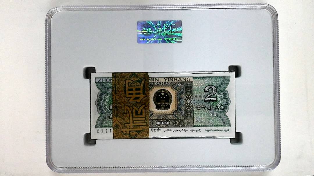 1980年贰角(综合评分)