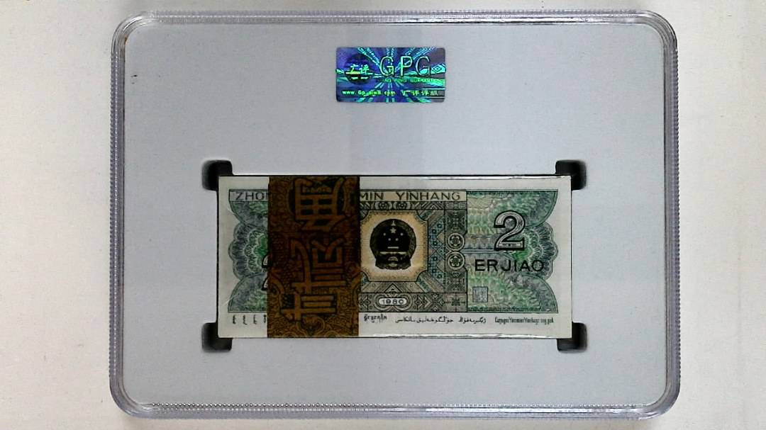 1980年贰角(综合评分)