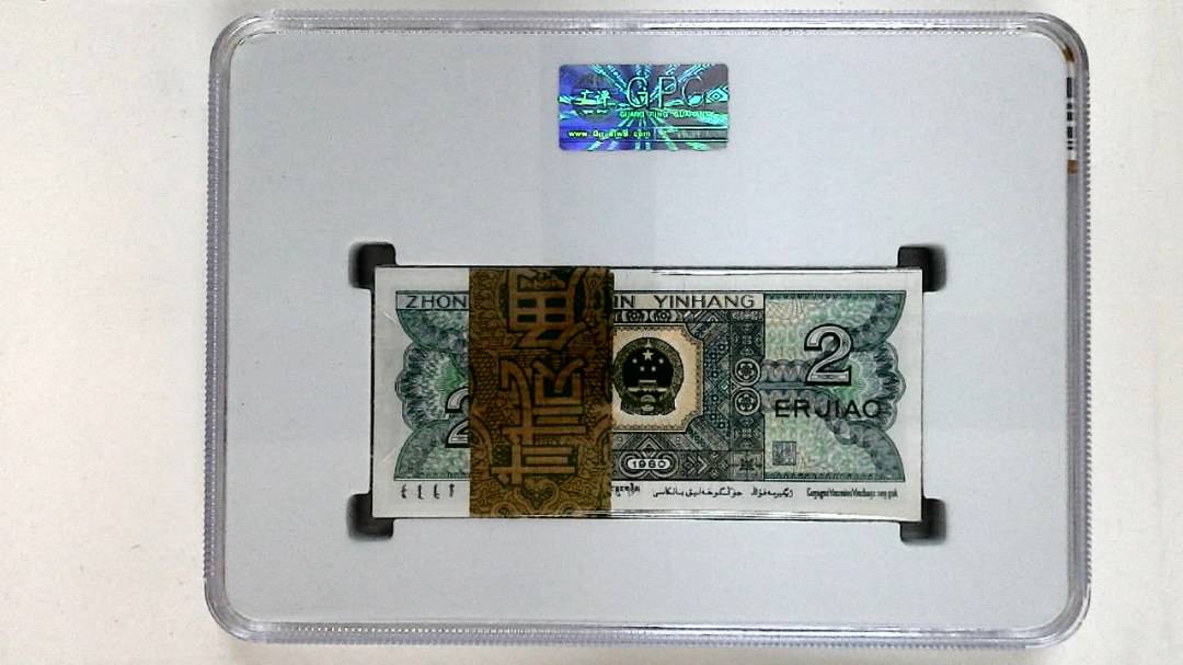 1980年贰角(综合评分)