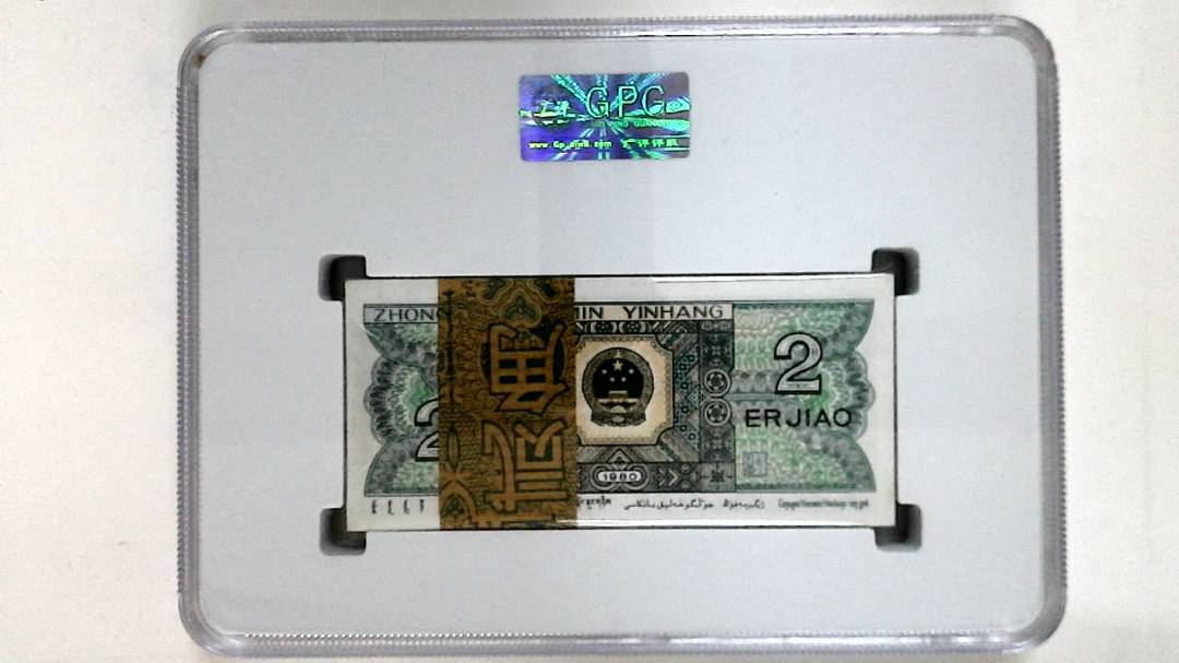 1980年贰角(综合评分)