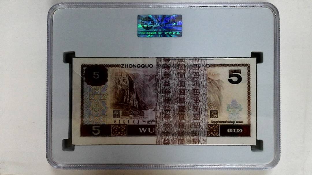 1980年伍圆(综合评分)