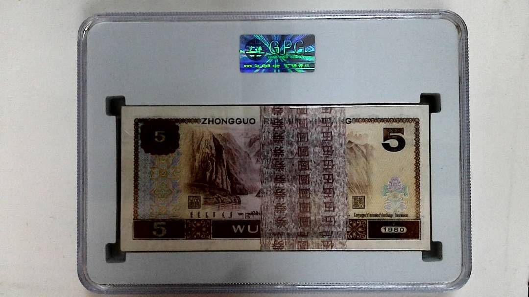 1980年伍圆(综合评分)