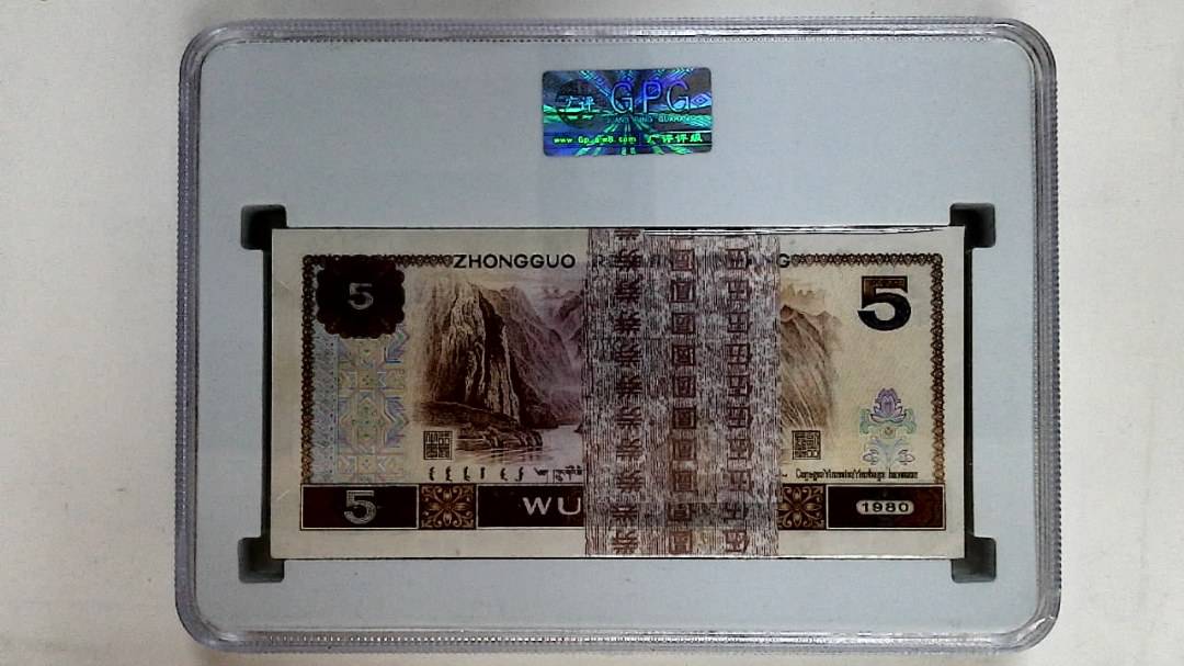 1980年伍圆(综合评分)