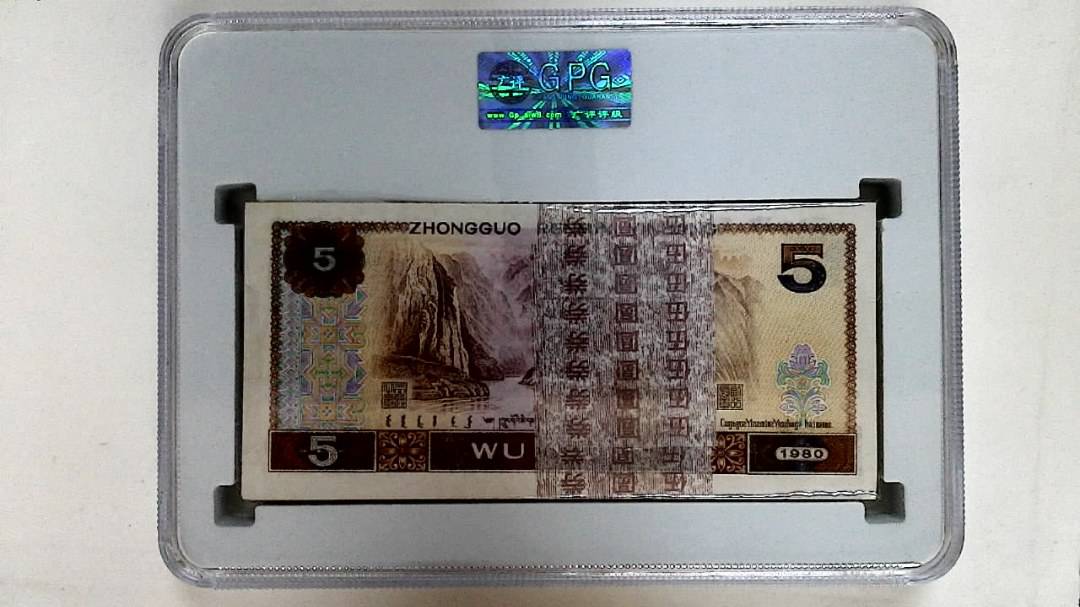 1980年伍圆(综合评分)