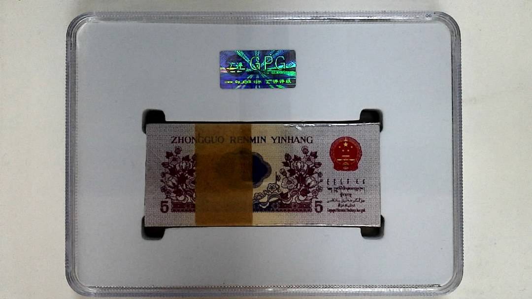 1972年伍角(综合评分)
