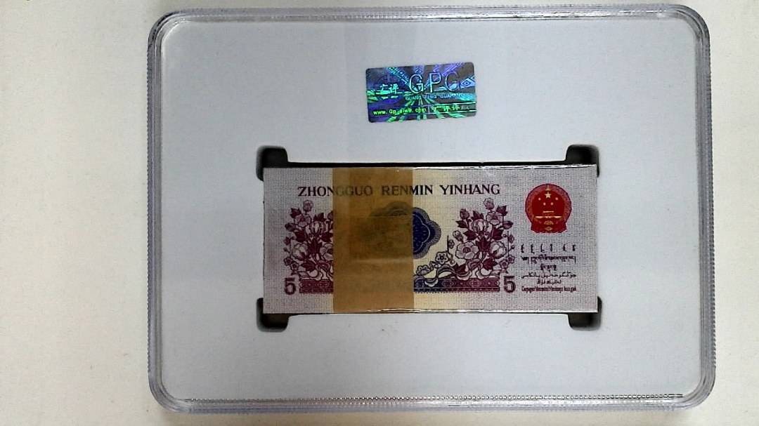 1972年伍角(综合评分)