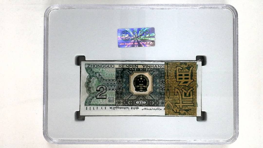 1980年贰角(综合评分)