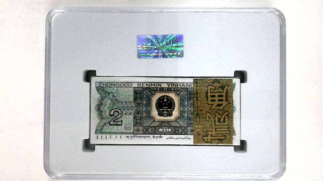 1980年贰角(综合评分)