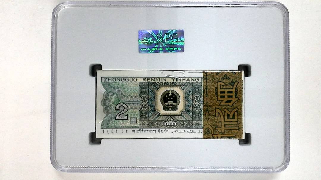 1980年贰角(综合评分)