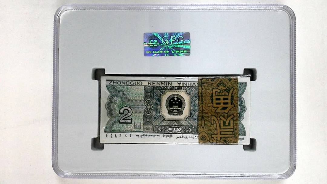 1980年贰角(综合评分)