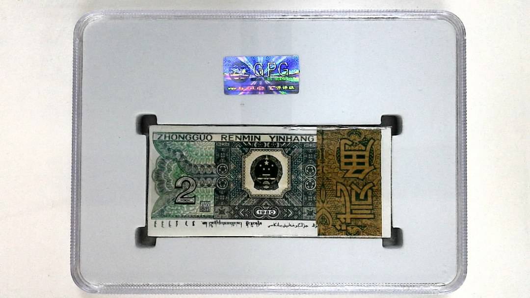 1980年贰角(综合评分)