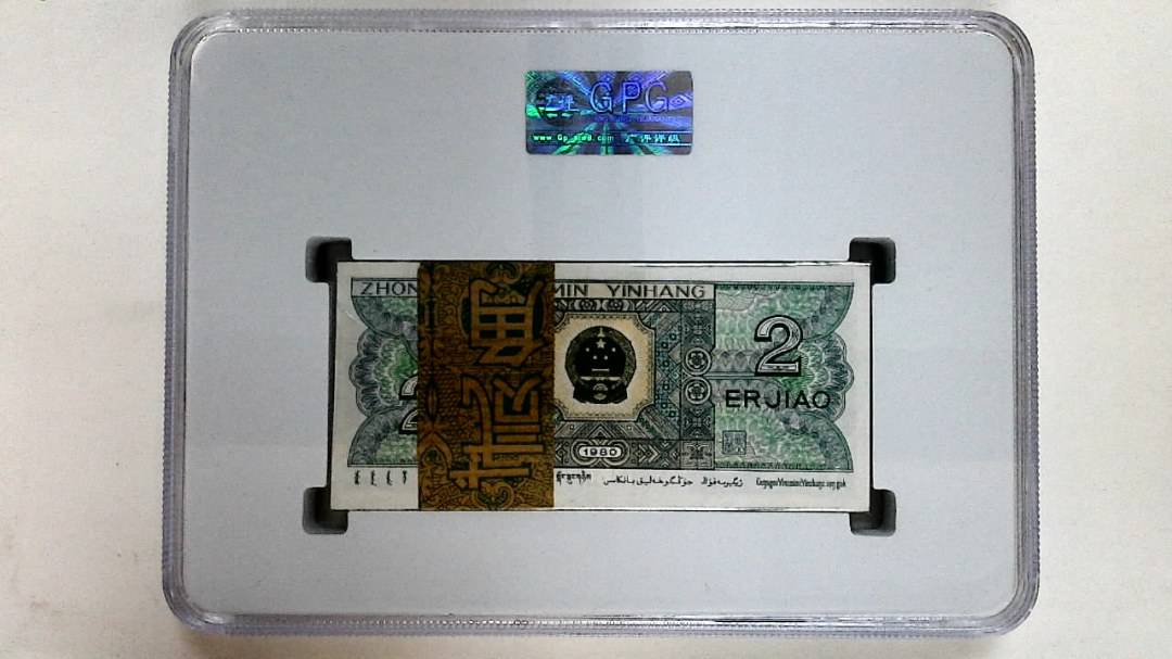 1980年贰角(综合评分)