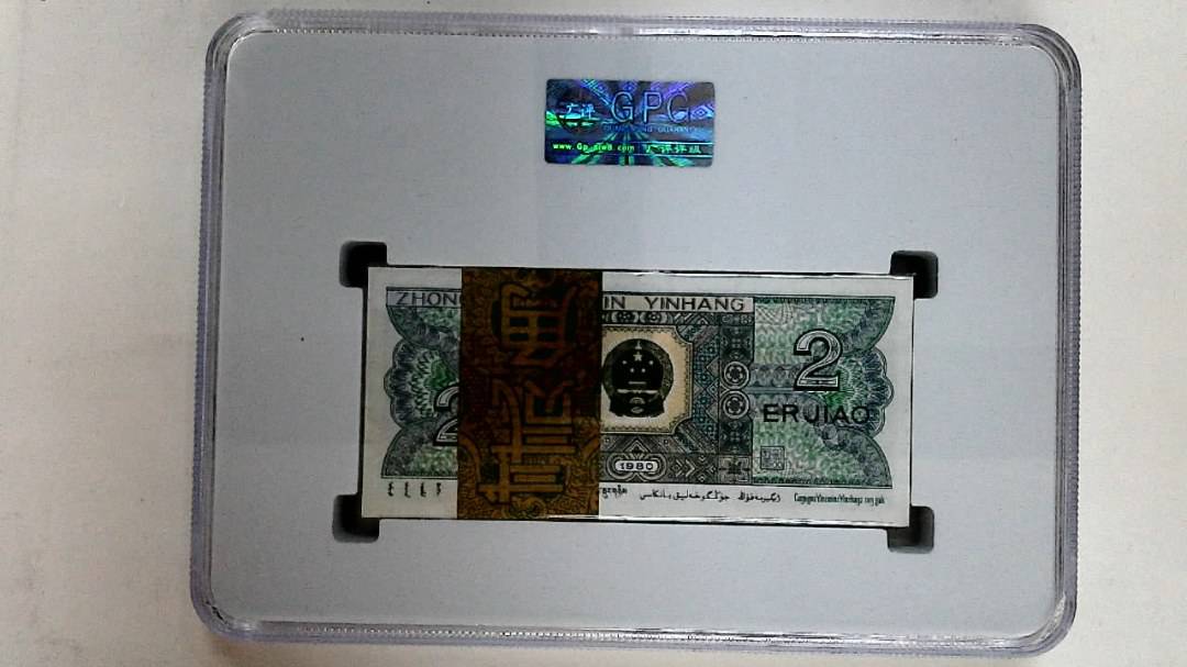 1980年贰角(综合评分)