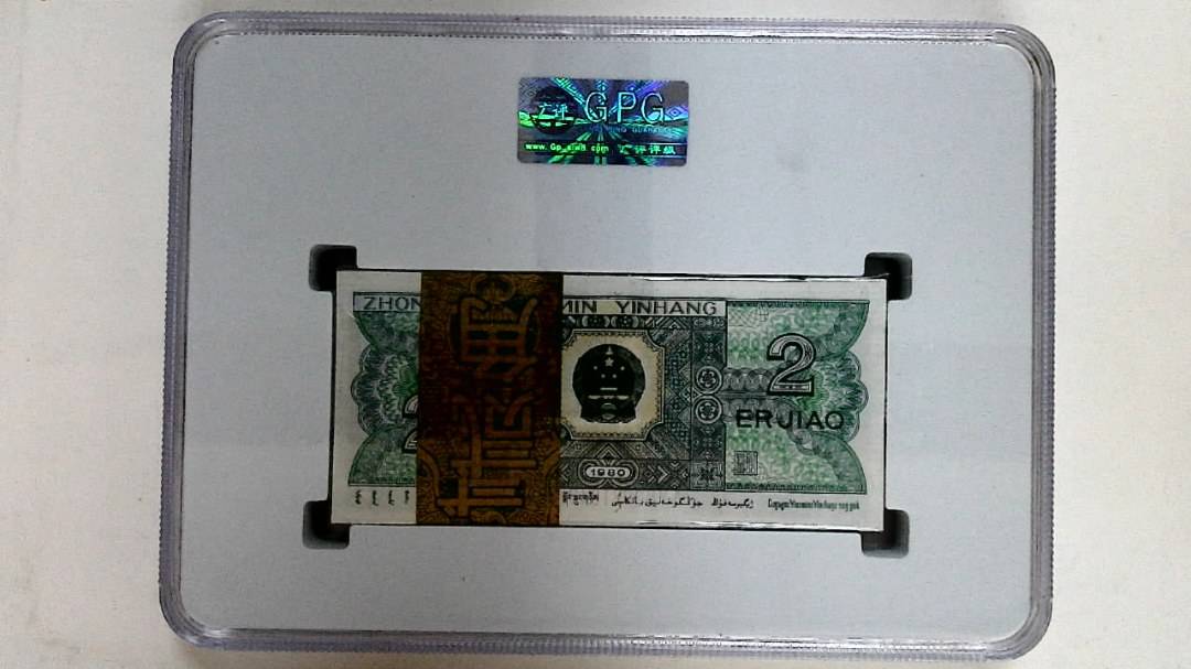 1980年贰角(综合评分)