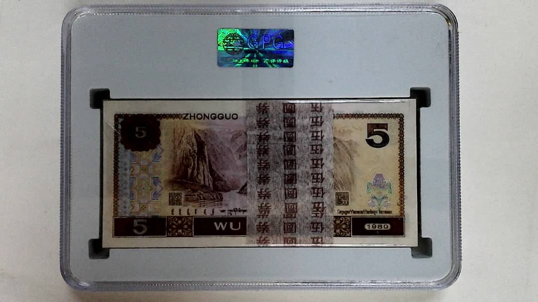 1980年伍圆(综合评分)