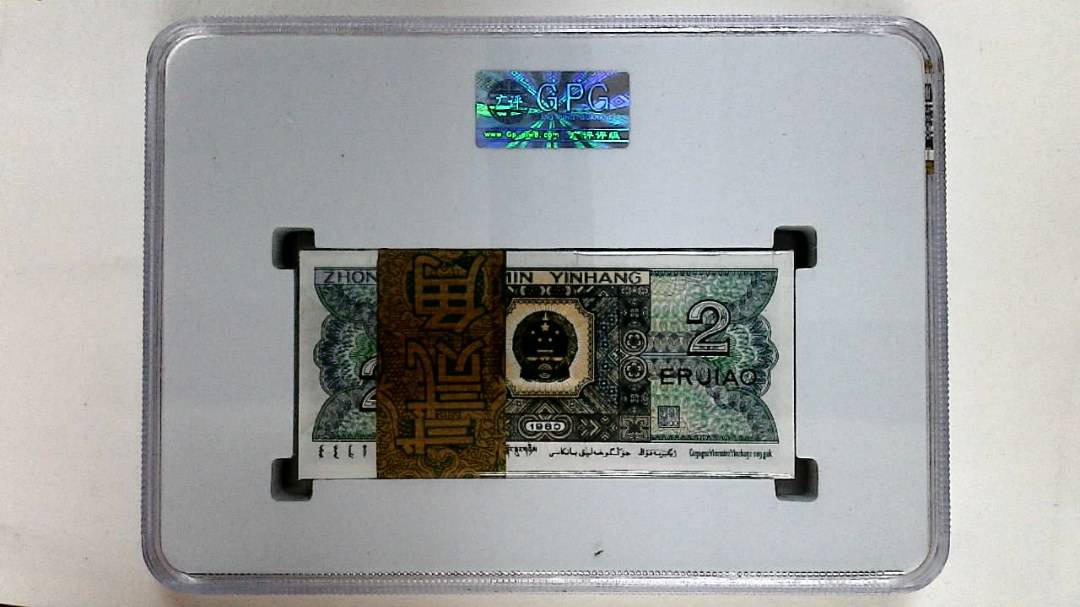 1980年贰角(综合评分)