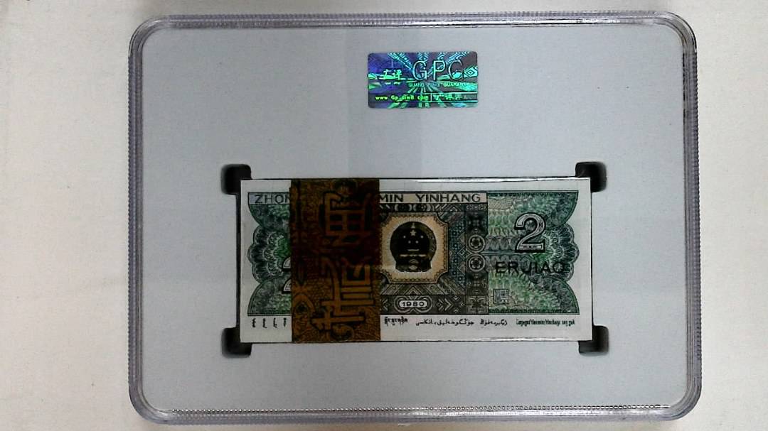 1980年贰角(综合评分)