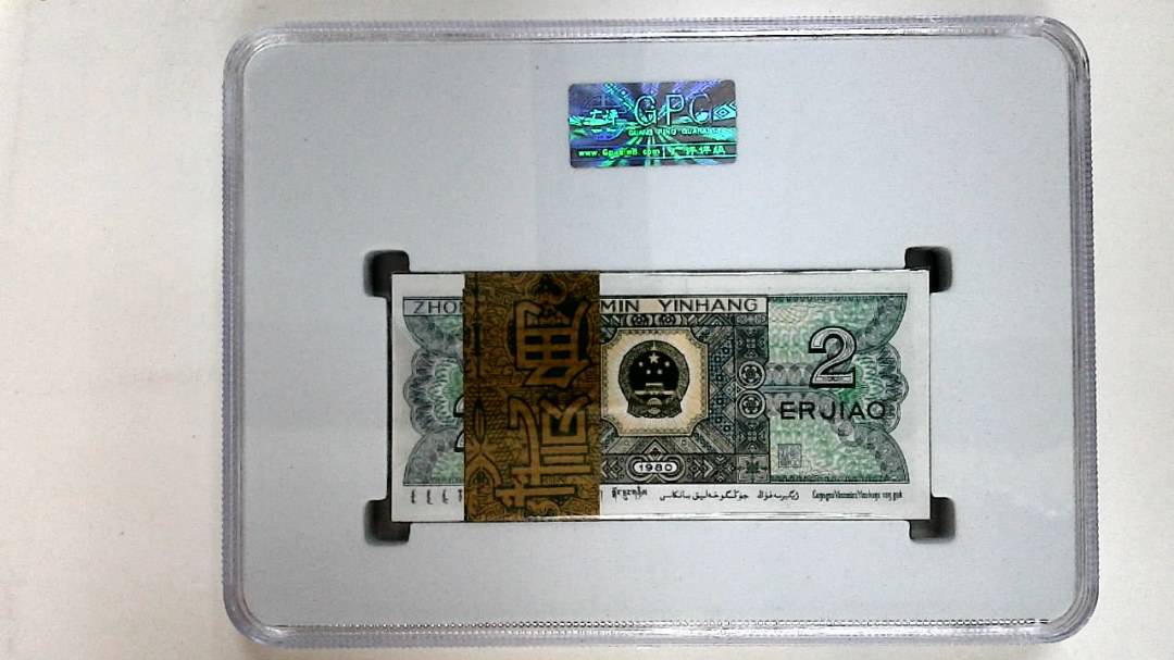 1980年贰角(综合评分)