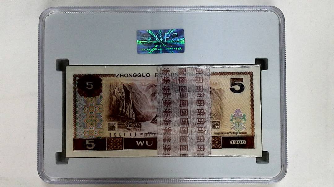 1980年伍圆(综合评分)