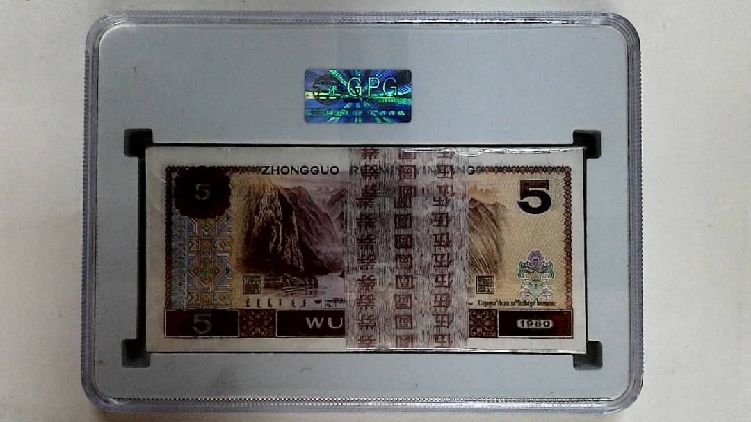 1980年伍圆(综合评分)