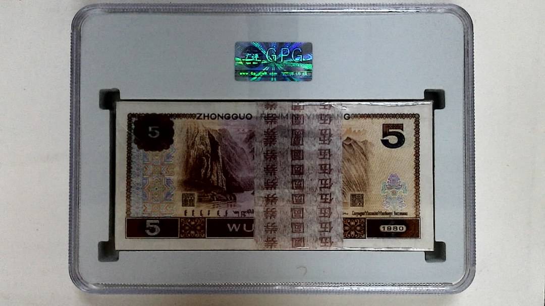 1980年伍圆(综合评分)