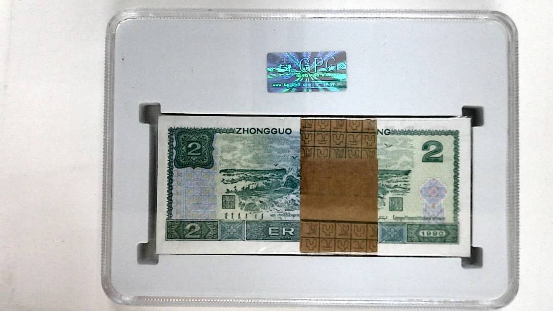 1990年贰圆(综合评分)