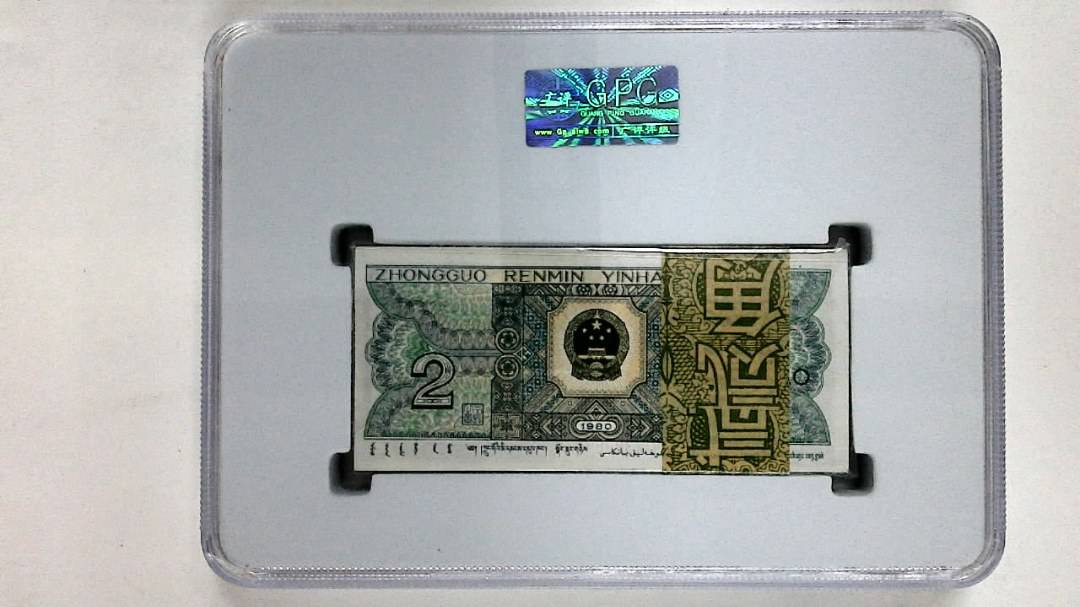 1980年贰角(综合评分)
