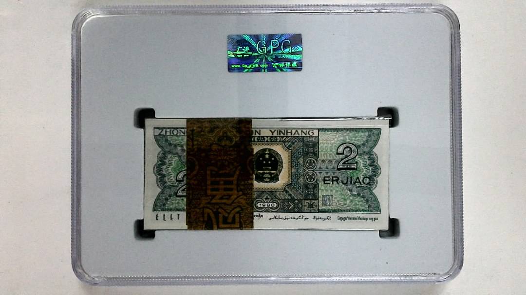 1980年贰角(综合评分)