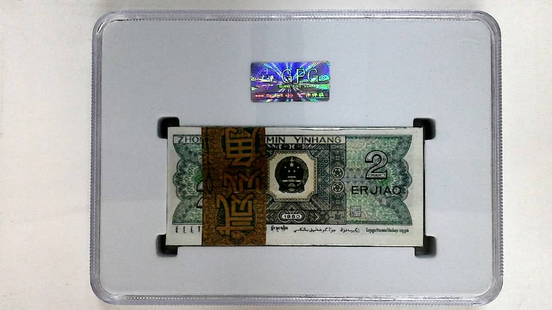 1980年贰角(综合评分)