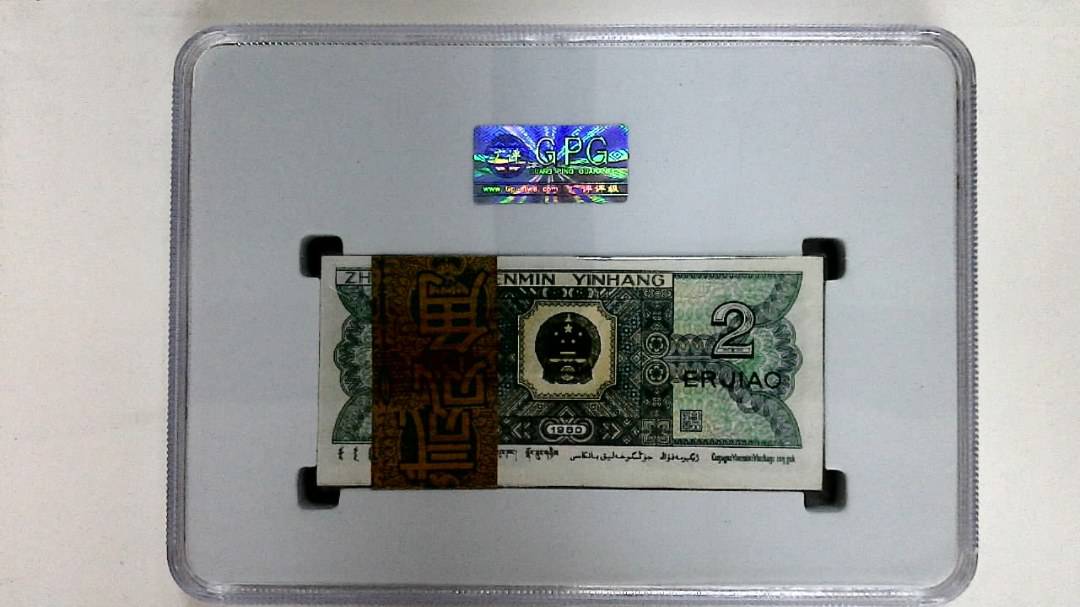 1980年贰角(综合评分)