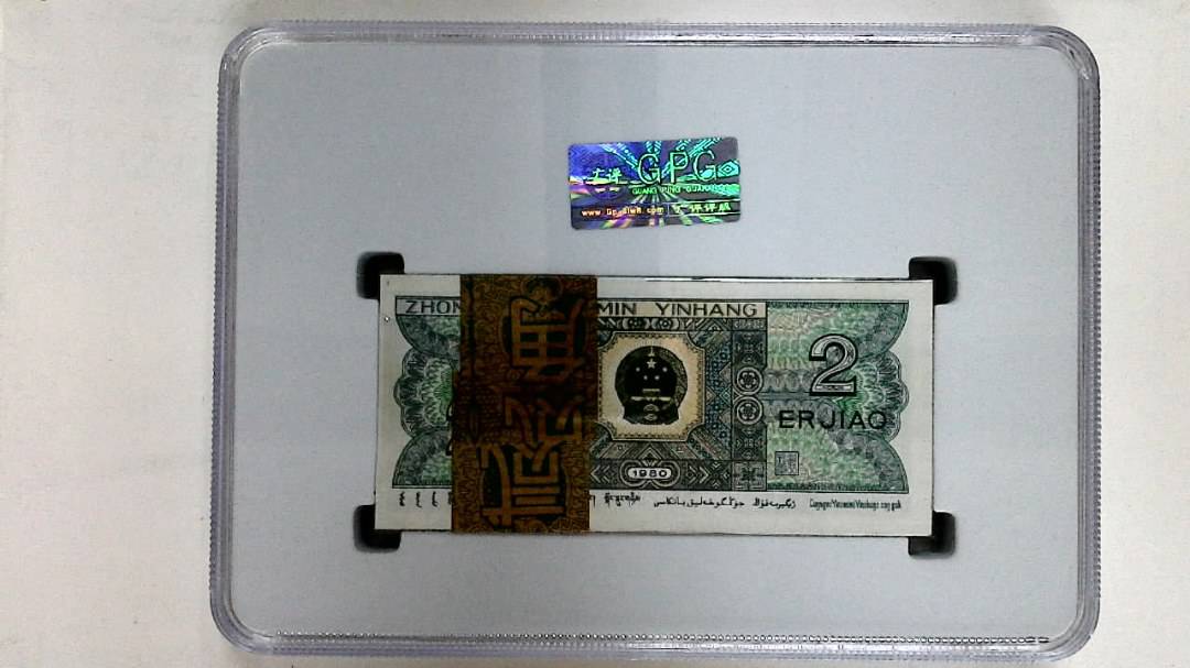1980年贰角(综合评分)