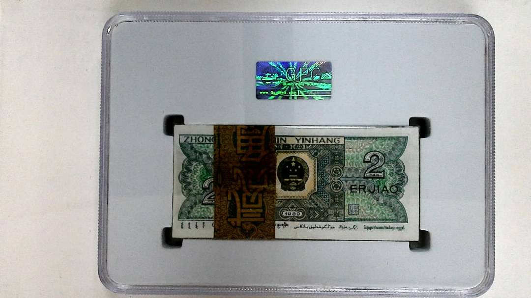 1980年贰角(综合评分)