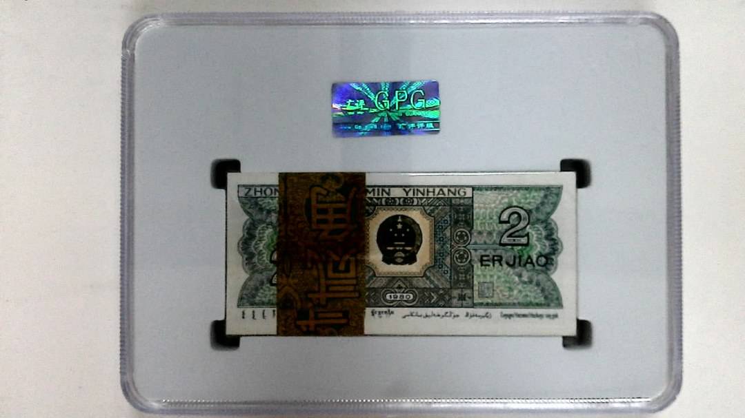 1980年贰角(综合评分)