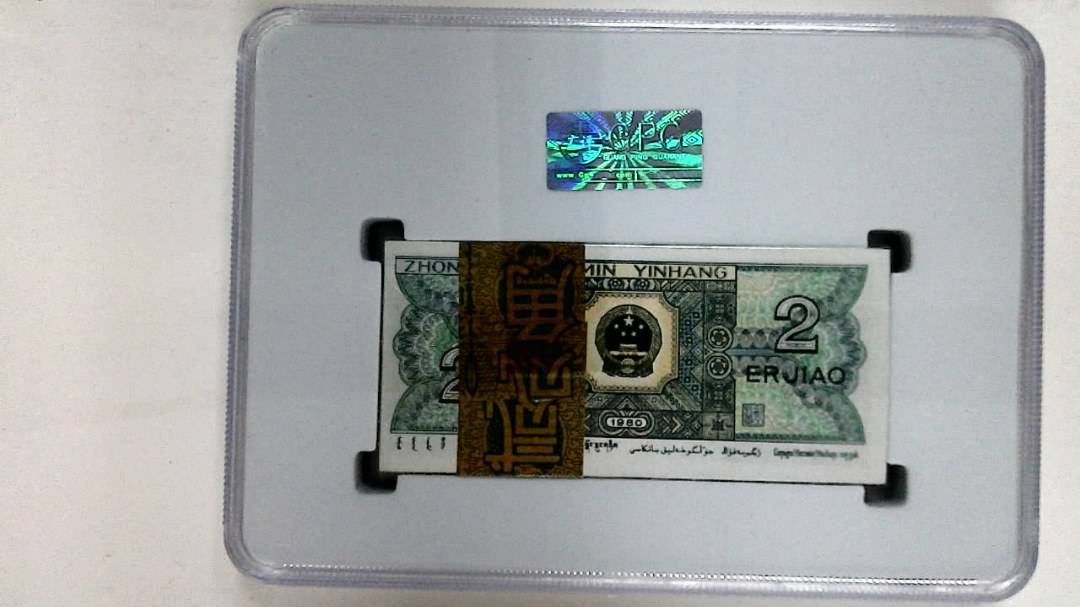 1980年贰角(综合评分)
