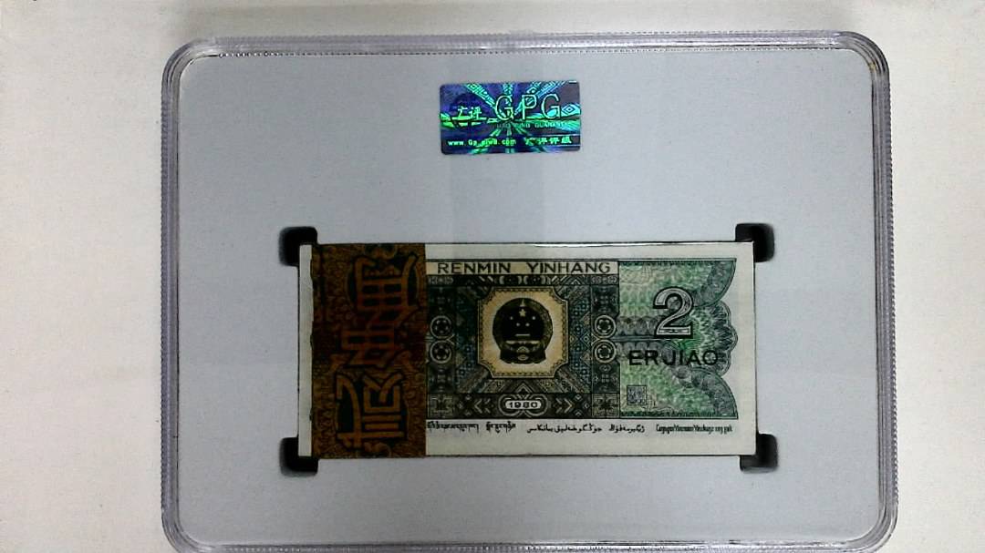 1980年贰角(综合评分)