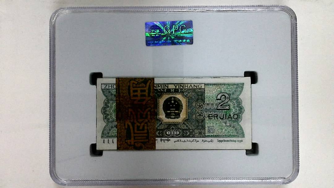 1980年贰角(综合评分)