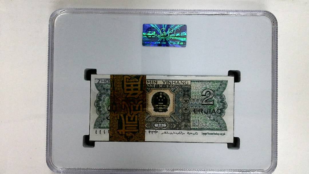 1980年贰角(综合评分)
